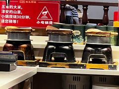 -魏铭鱼头捞饭(晋阳路店)