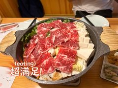 -鳗鲔料理小馆