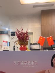 点击看大图 -上海玫瑰医疗美容医院