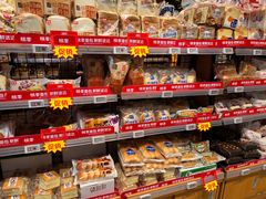 -超市发超市(学院路店)