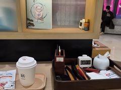 -长风拨筋养身(金虹桥店)