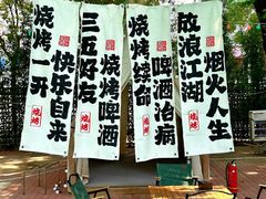 -海德温泉酒店