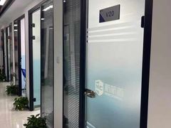-新航道雅思托福·留学·考研培训(人民广场校区)