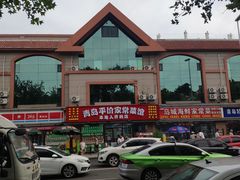 -青岛汇泉商业广场