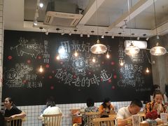 大堂-小豆海棠(人民南路店)
