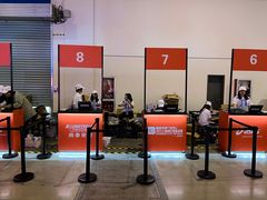 -上海跨国采购会展中心