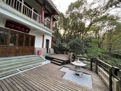 -中国茶叶博物馆(双峰馆区)