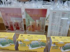-爸爸糖吐司面包(宁波世纪东方店)