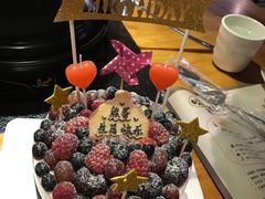 -EnergyCake蛋糕理想国