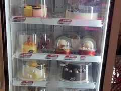 -DQ·蛋糕·冰淇淋(动壹店)