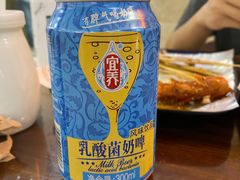 -老酱油炸社