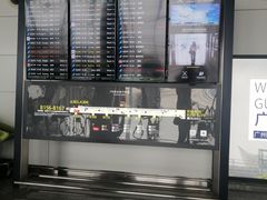 -广州白云国际机场-T2航站楼