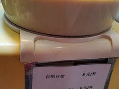 -白玉兰食品(甜云店)