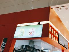 -司乎(MOMOPARK店)