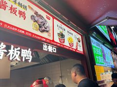 -黑色经典臭豆腐·湖南特产(步行街店)