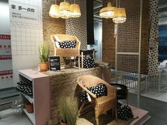 -宜家家居(哈尔滨商场店)