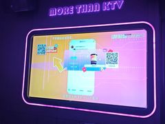 -星聚会KTV X Party(万象城店)