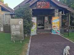 -太阳岛度假酒店