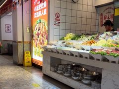 -醉人椒麻辣香锅(上地华联店)