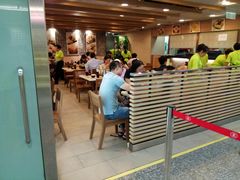 -添好运点心专门店(中环IFC店)