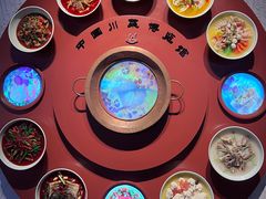 -成都川菜博物馆