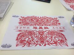 -振鼎鸡(丰庄路店)