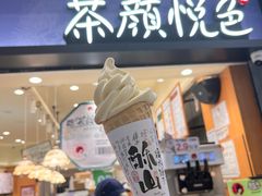 -UH祐禾(光谷世界城店)
