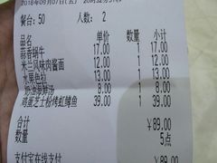 -萨莉亚意式餐厅(星海广场店)