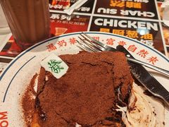 -友谊阳光城