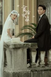 -杭州金夫人婚纱摄影(富阳私享店)