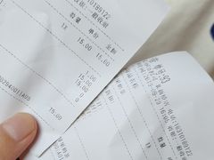 -CoCo都可(北新桥店)