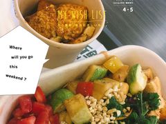 -超级碗FOODBOWL(成都来福士店)