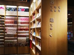 -覔书店(壹方城店)