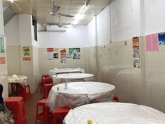 大堂-老三鱼仔店