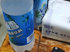 -高记什邡肖麻辣(成都店)