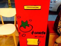 iphone_upload_pic-蕃茄田艺术•美术绘画 •硬笔书法(滨江海威领界店)
