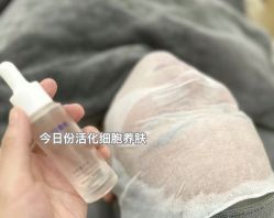 -美愈美肤MEIYU SKIN