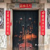 行摄潮汕〈四八〉——潮州府城