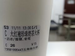 -佬肥猫(国华广场店)