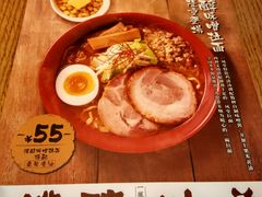 菜单-一風堂拉面(港汇恒隆店)