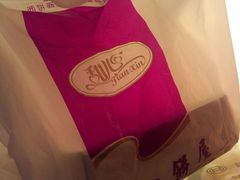 -甜心饼屋(广富店)