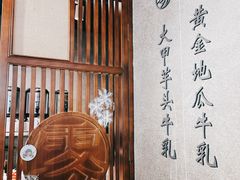 -雾鲜(KKMALL店)