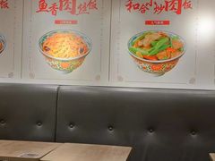 -和合谷(北京市王府井百货大楼店)