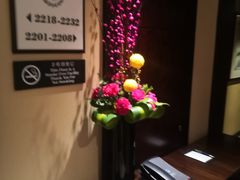 -济南喜来登酒店