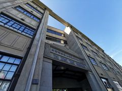 -上海四行仓库抗战纪念馆