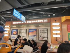 -阿亲家·韩式无限烤肉(春熙路店)