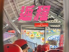 -平江沱龙峡漂流