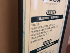 -大逸传奇·足道SPA(天美店)