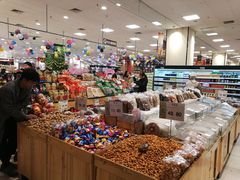 -永旺梦乐城国际商城(北清路店)