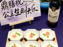 -百盛·鼎膳(中海财富中心)